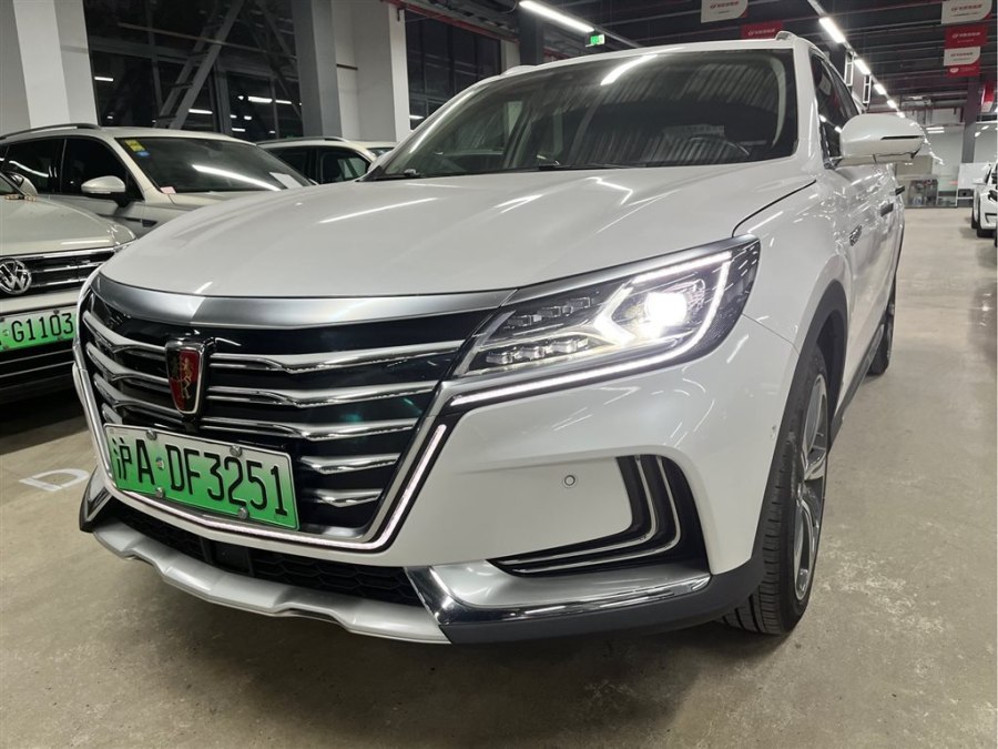 Roewe Marvel X 2020