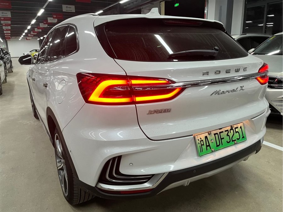 Roewe Marvel X 2020