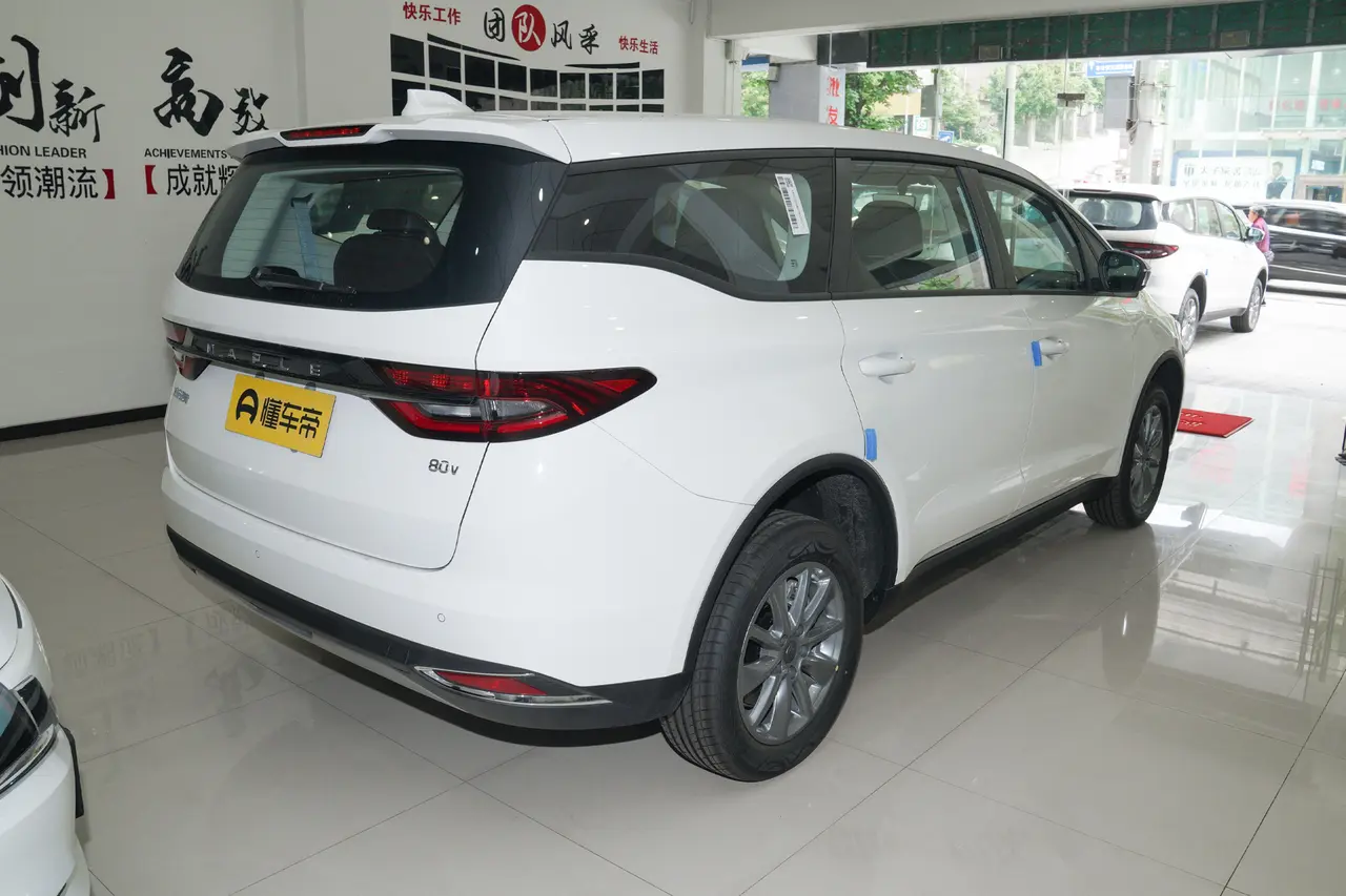 Maple 80V 2021