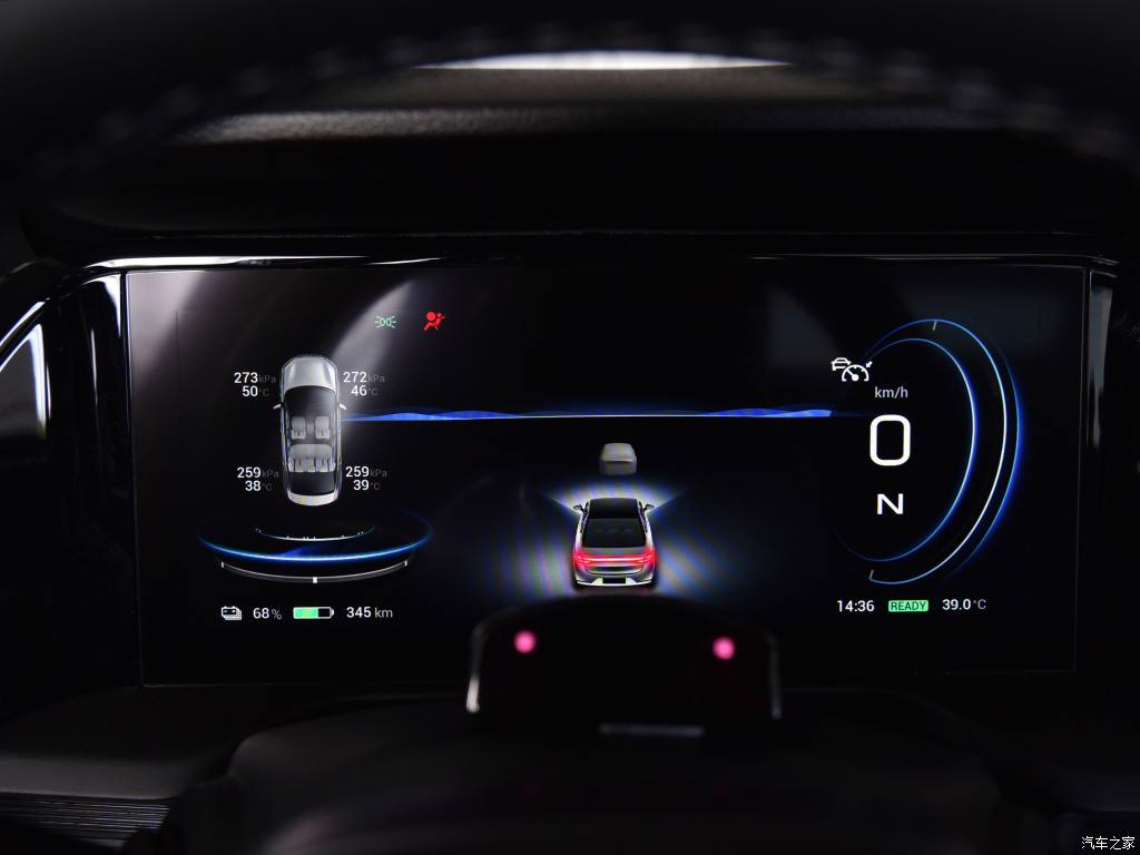 GAC Aion S 2021