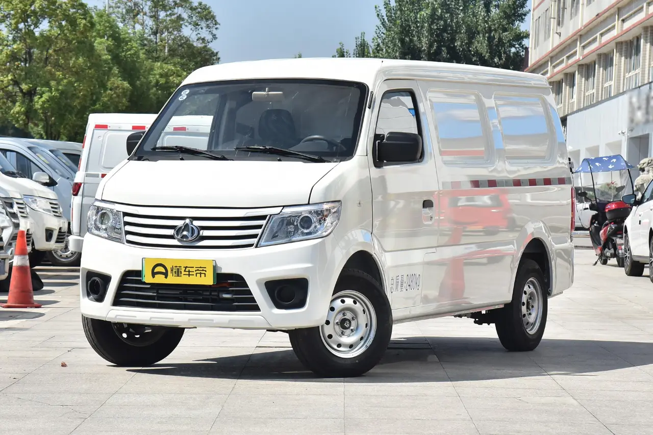 Changan Kaicheng Zhixing 9 EV 2021