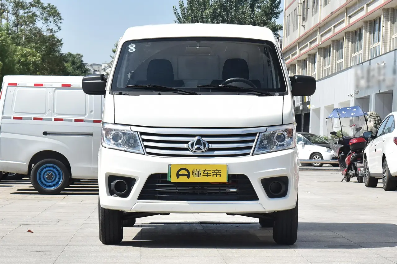 Changan Kaicheng Zhixing 9 EV 2021