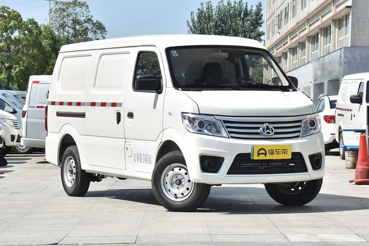 Changan Kaicheng Zhixing 9 EV 2021