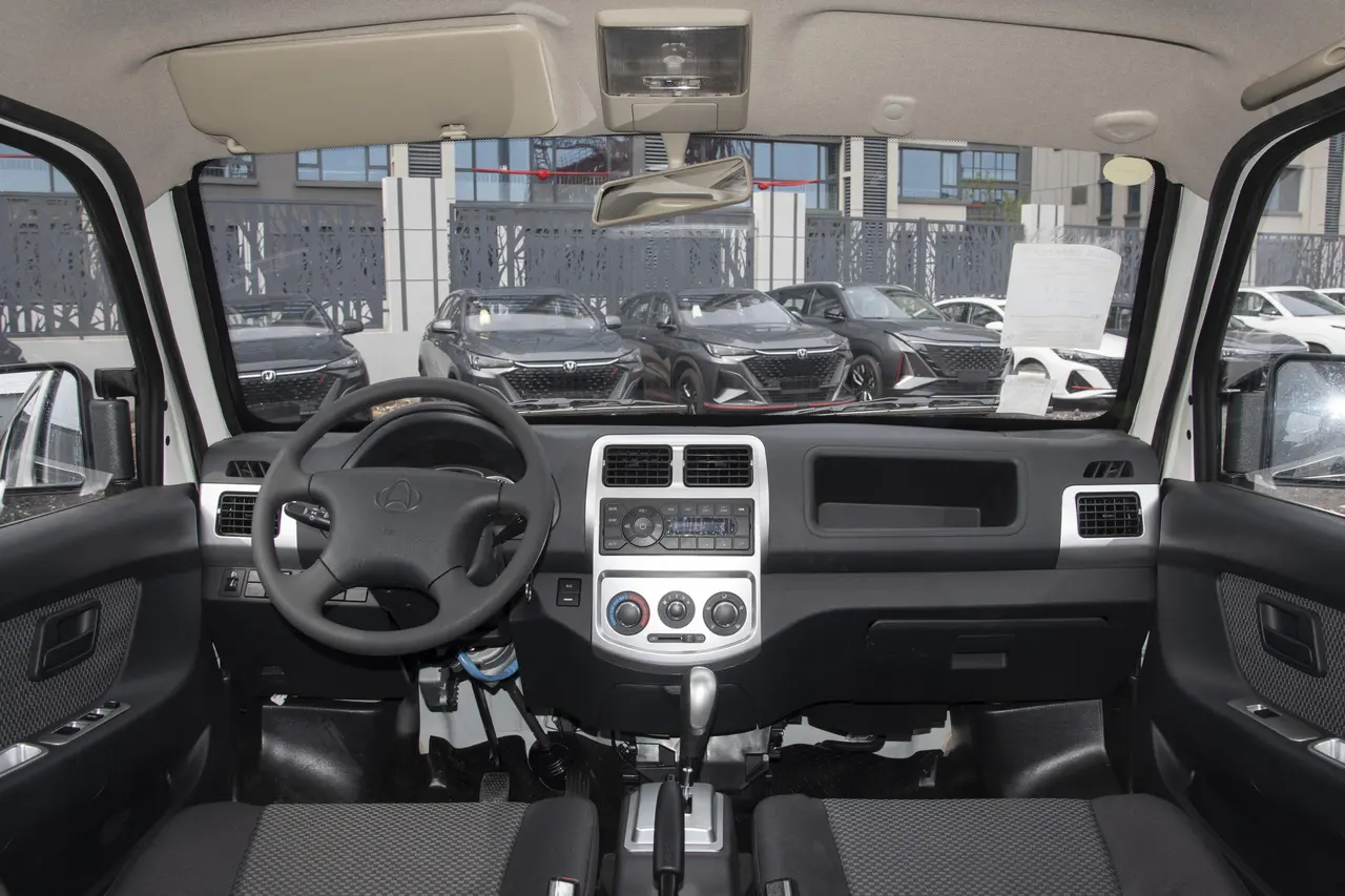 Changan Kaicheng Zhixing 9 EV 2021