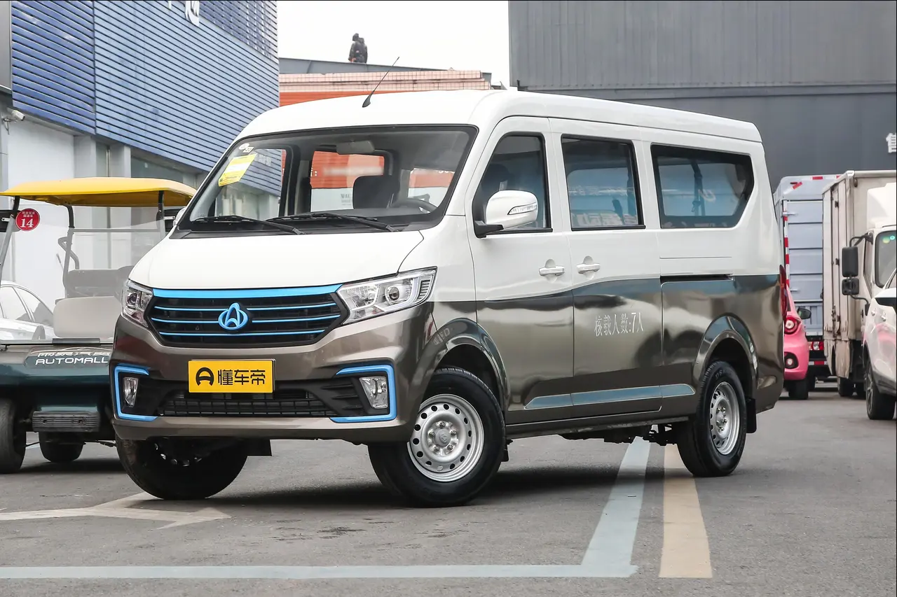 Changan Kuayue V5 EV 2024
