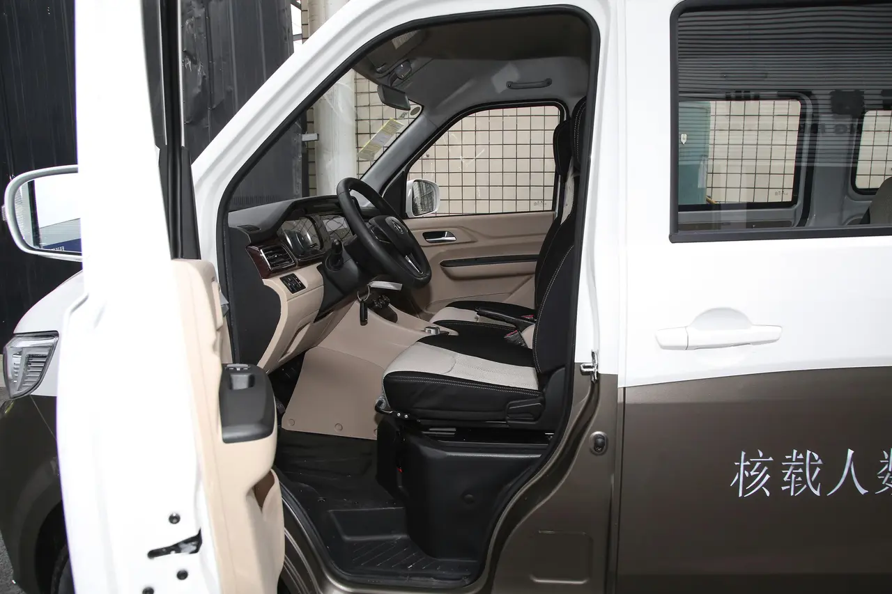 Changan Kuayue V5 EV 2024