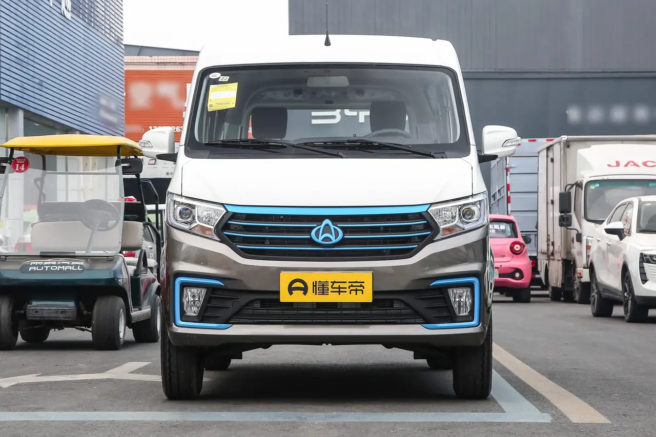 Changan Kuayue V5 EV 2024