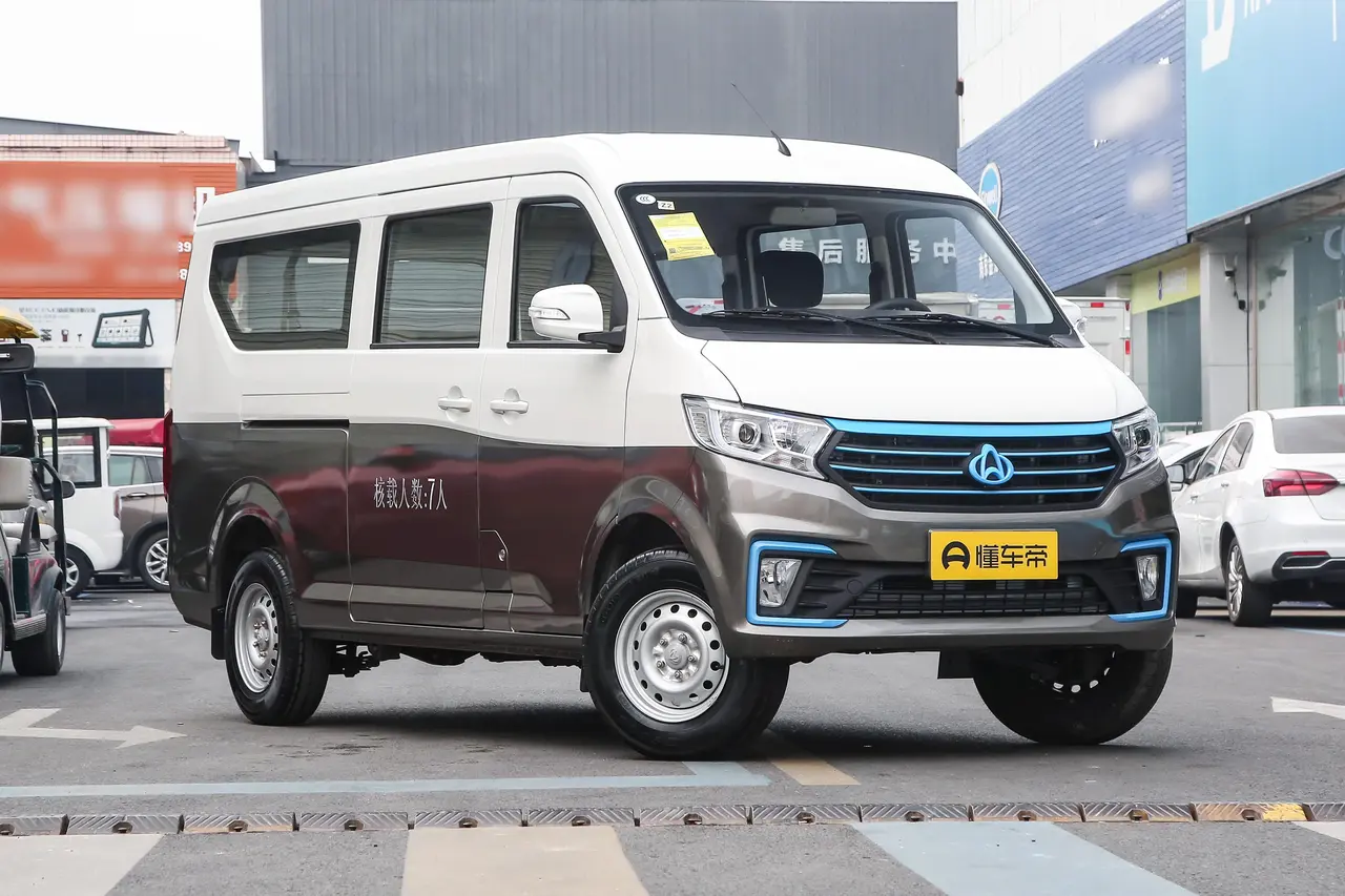 Changan Kuayue V5 EV 2024