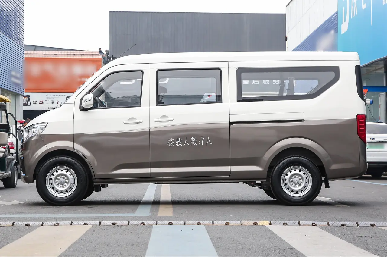 Changan Kuayue V5 EV 2024