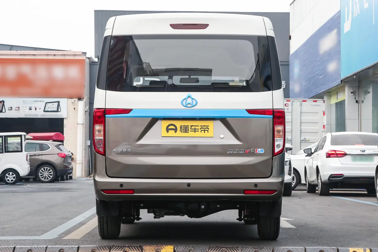 Changan Kuayue V5 EV 2024