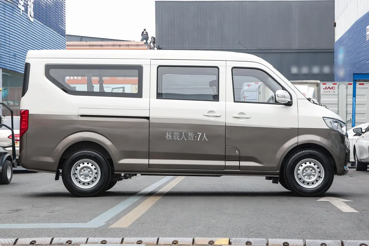 Changan Kuayue V5 EV 2024