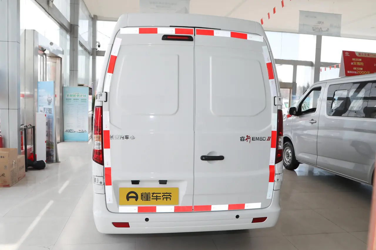 Changan Kaicheng Ruixing EM80 2023