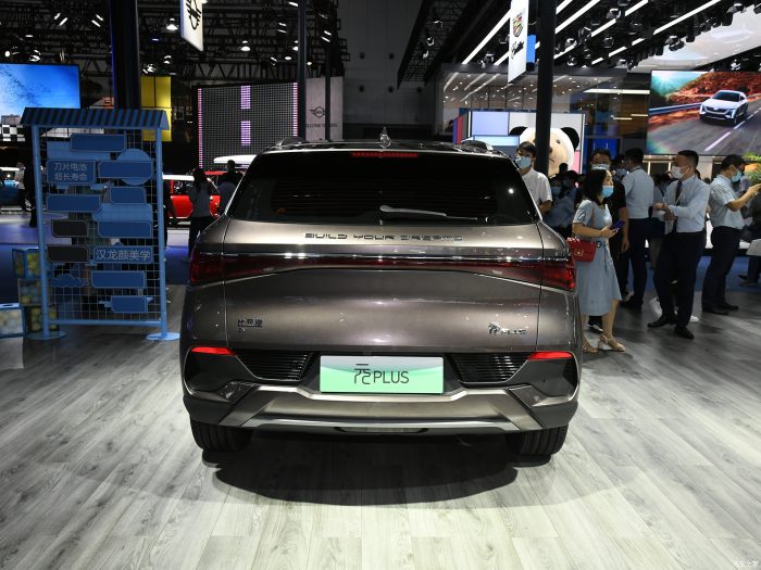 BYD Yuan Plus 2022