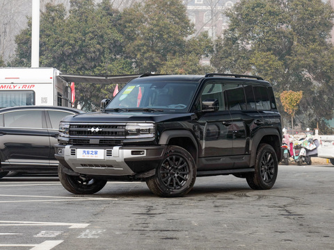 BYD Leopard 5 2024