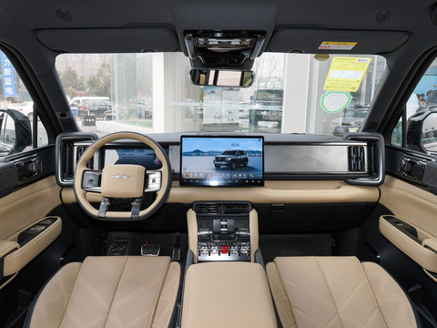 BYD Leopard 5 2024