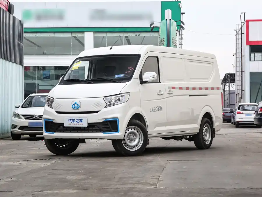 Changan Kuayue V5 EV 2024