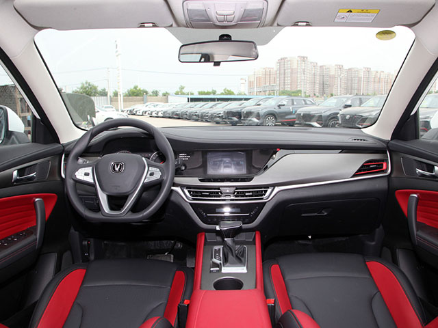 Changan CS35 Plus 2022