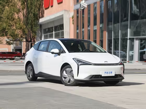 Modern in Modern IN 2023