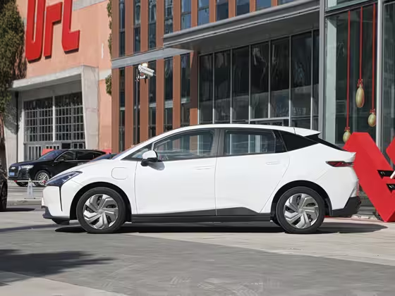 Modern in Modern IN 2023