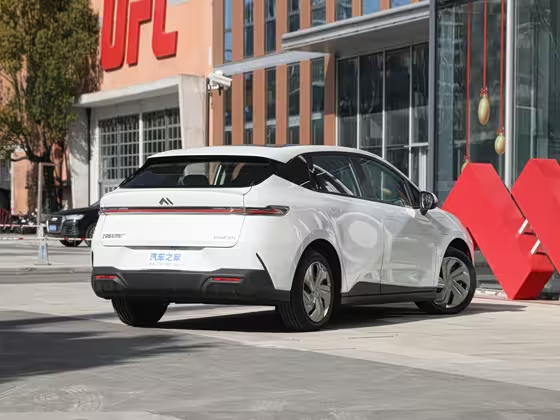 Modern in Modern IN 2023