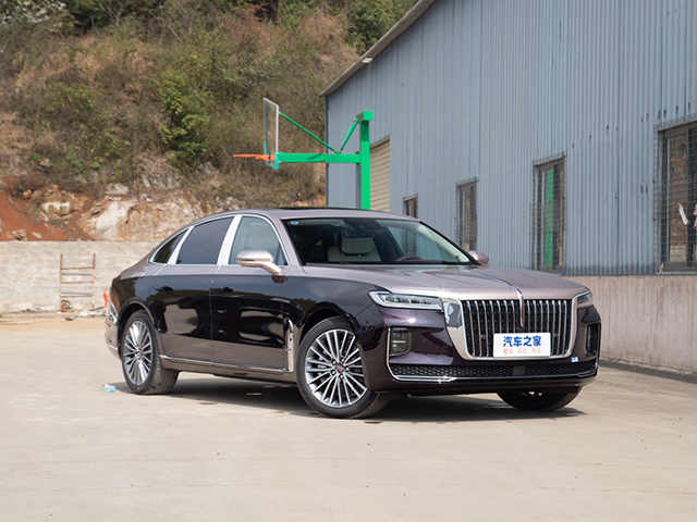 Hongqi H9 2023