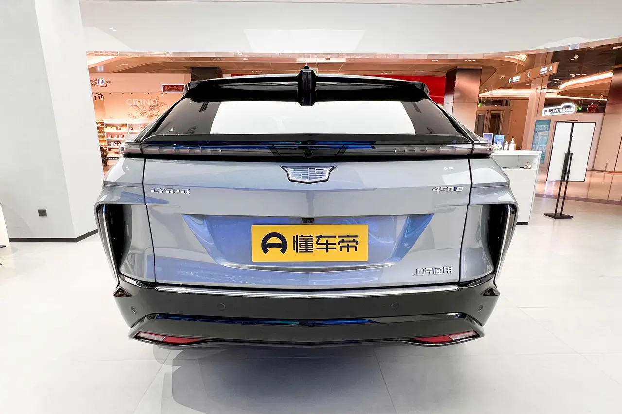 Cadillac Lyriq 2022