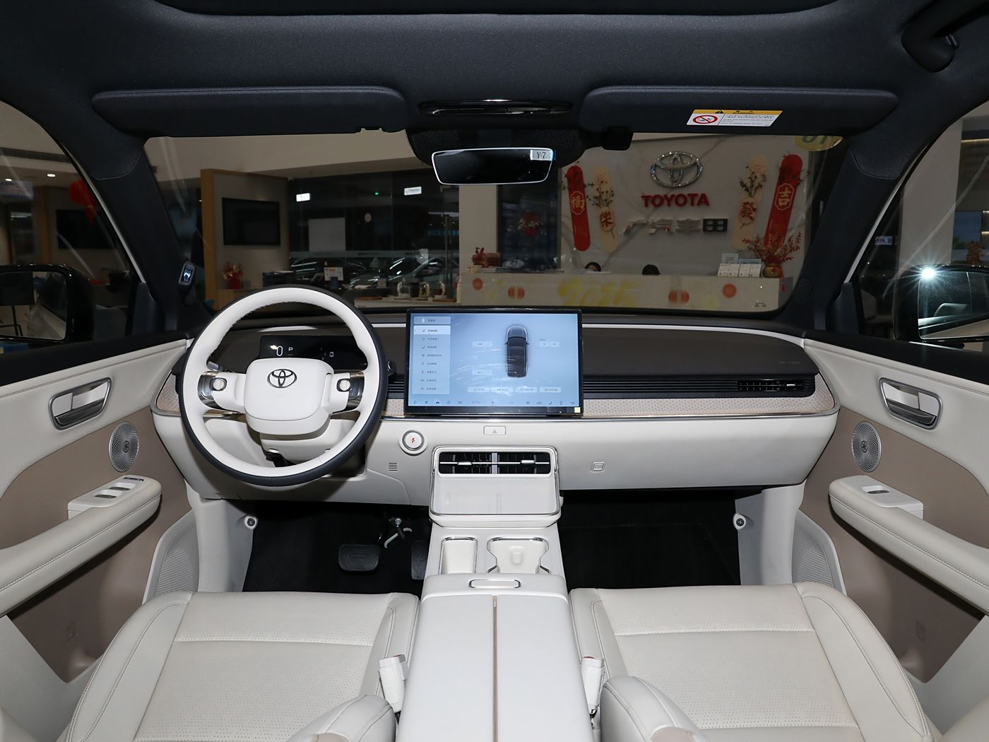 Toyota BZ 3X 2025
