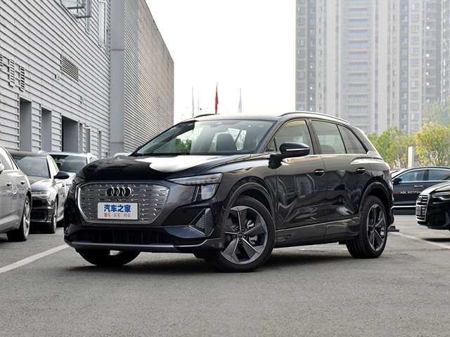 Audi Q5 E-tron 2022