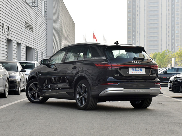 Audi Q5 E-tron 2022