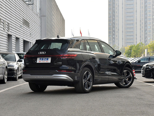 Audi Q5 E-tron 2022