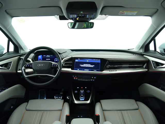 Audi Q5 E-tron 2022