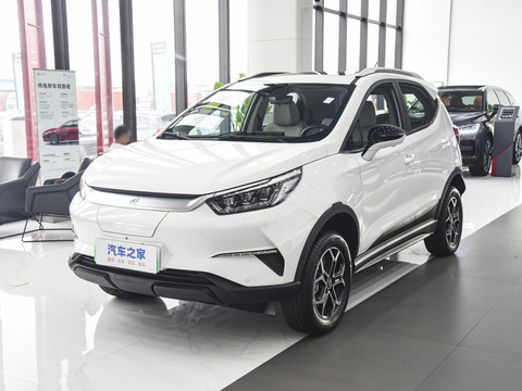 BYD Yuan Pro 2024