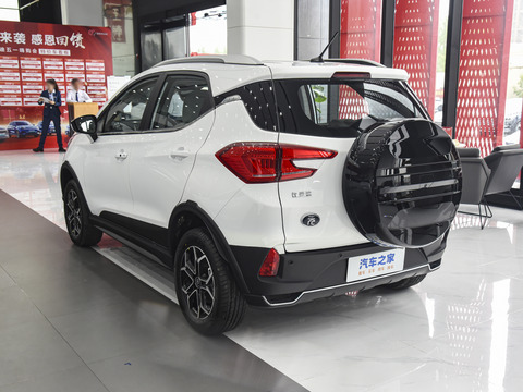 BYD Yuan Pro 2024