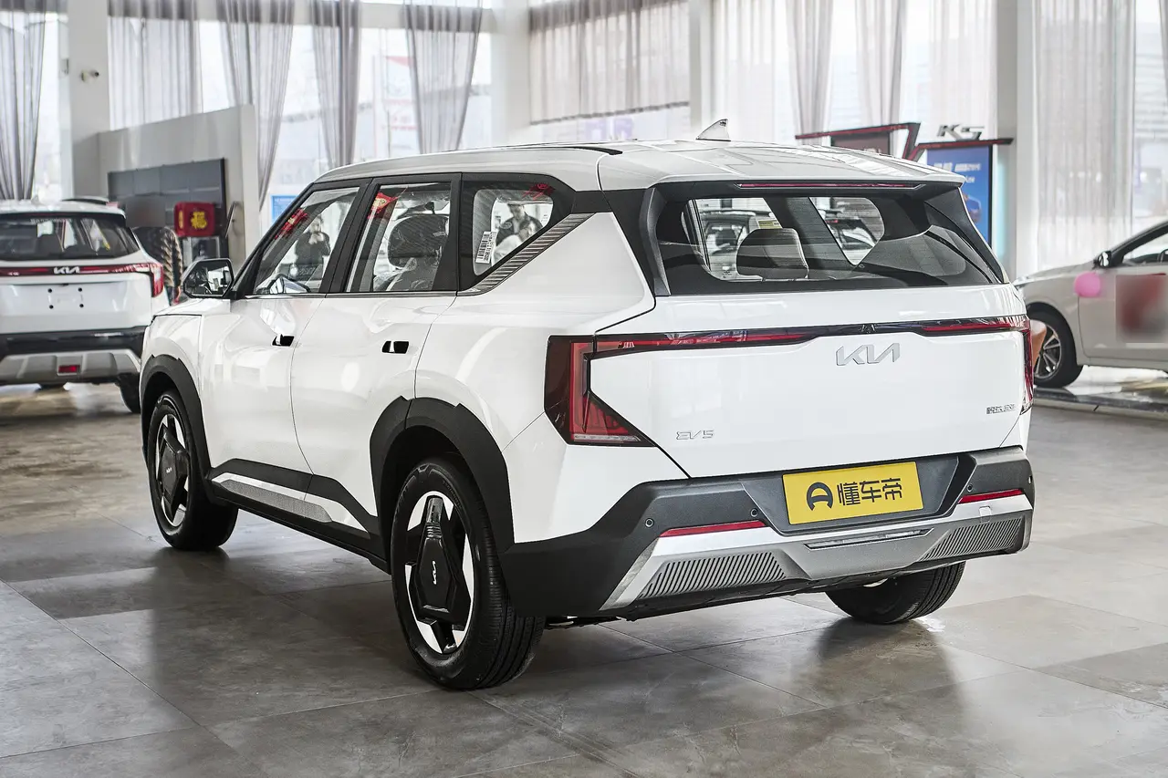 Kia EV5 2024
