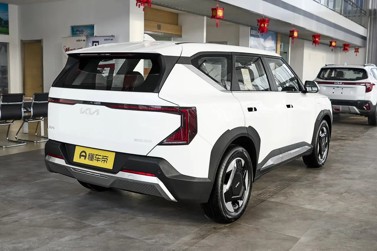 Kia EV5 2024