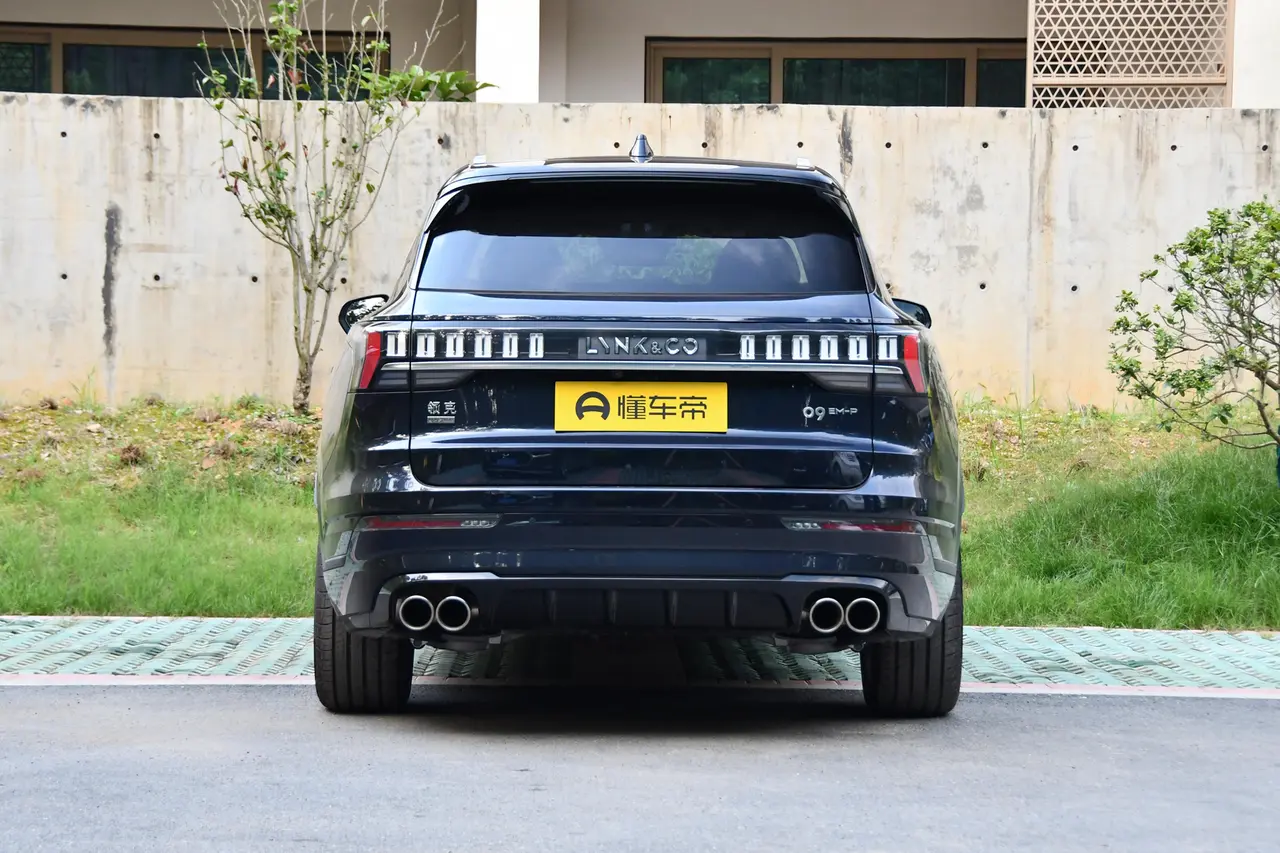 Lynk &amp; Co 09 EM-P 2023