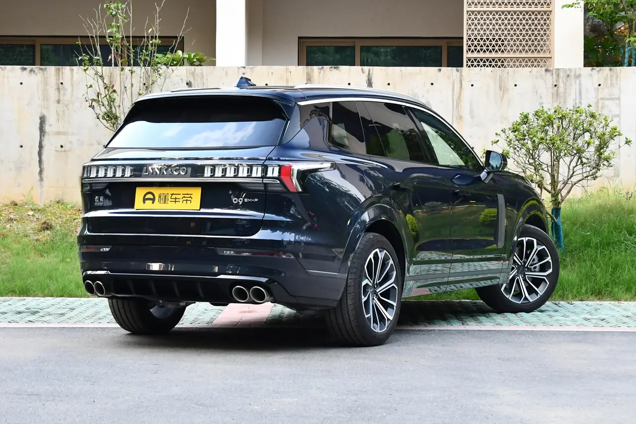 Lynk &amp; Co 09 EM-P 2023