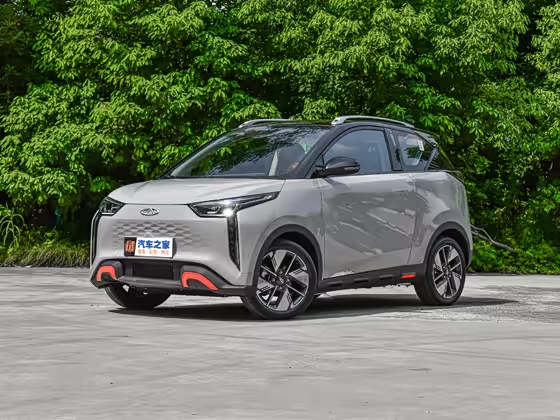 Chery Wujie Pro 2023