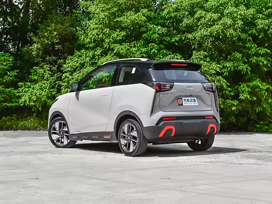 Chery Wujie Pro 2023