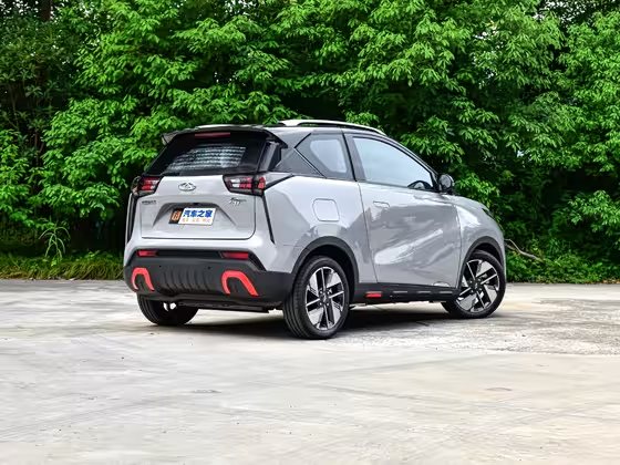 Chery Wujie Pro 2023