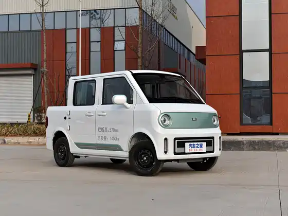CHENGSHI X2 2022