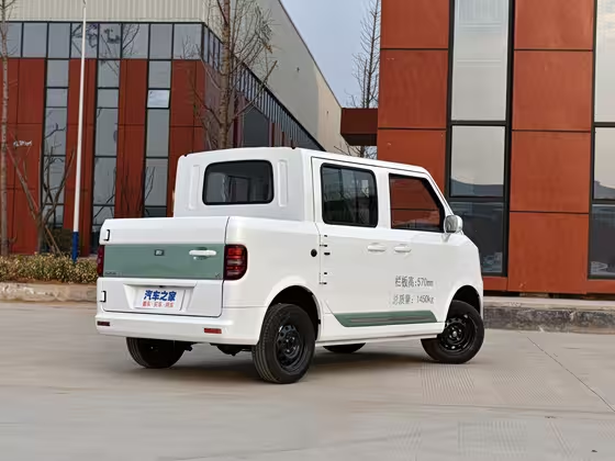 CHENGSHI X2 2022