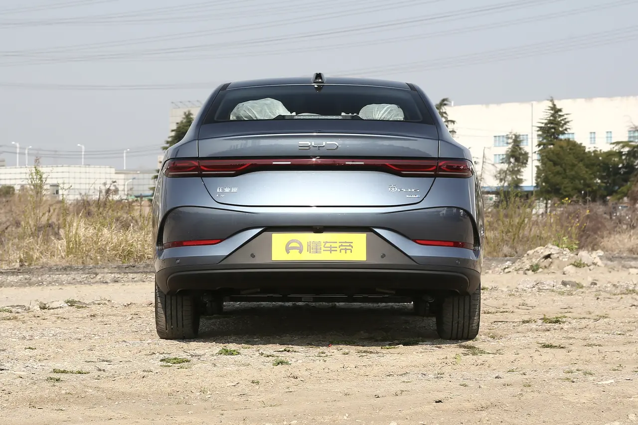 BYD QIN Plus EV 2024