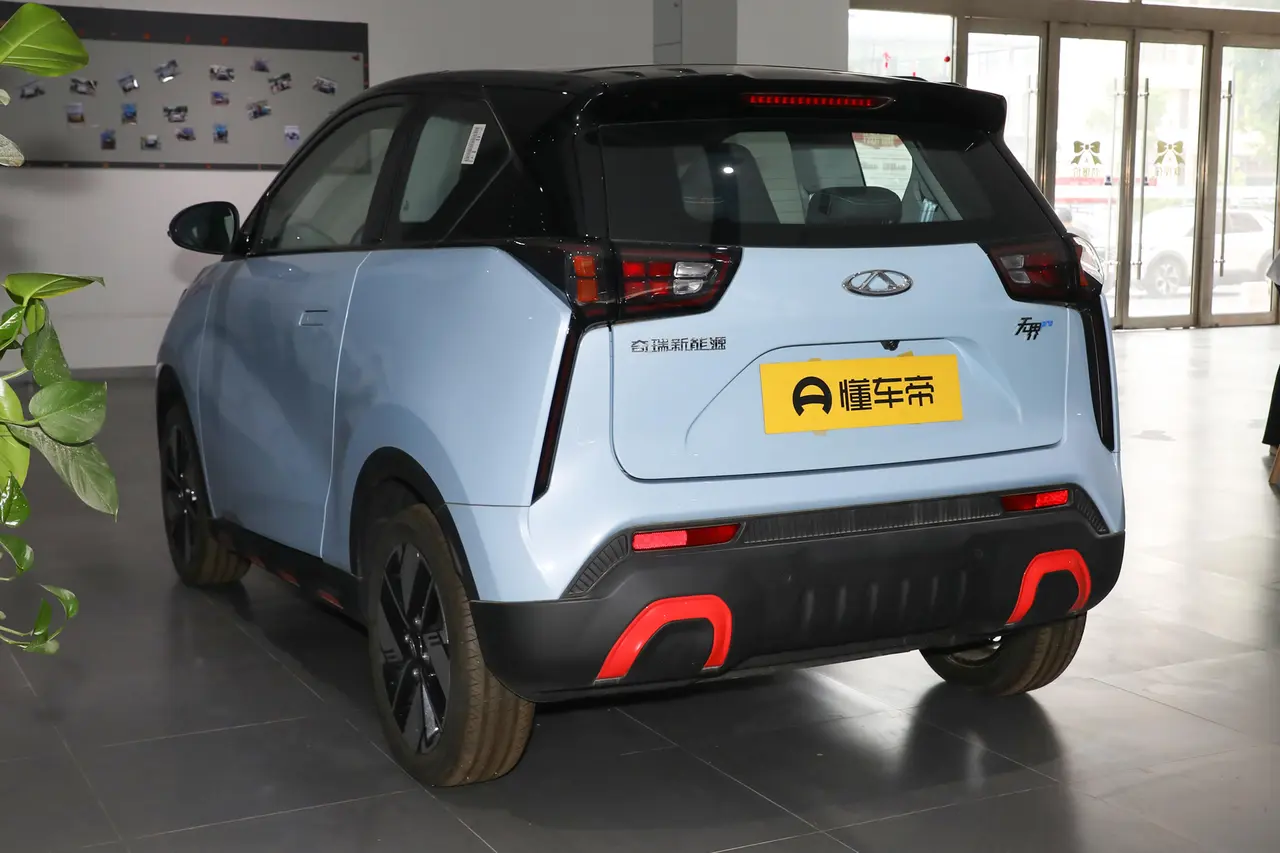 Chery Wujie Pro 2023