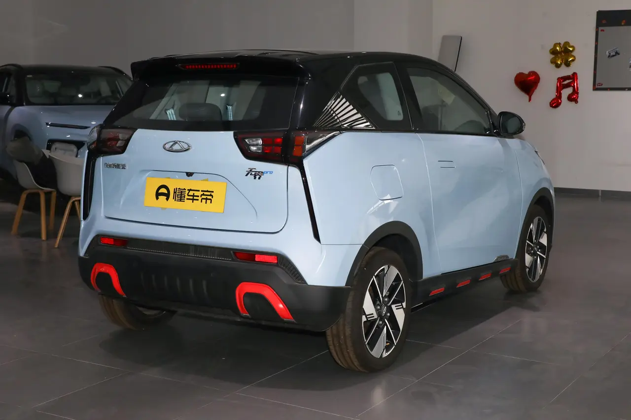 Chery Wujie Pro 2023