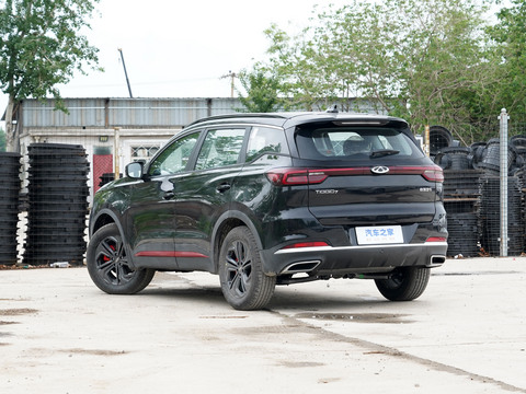 Chery Tiggo 7 2024