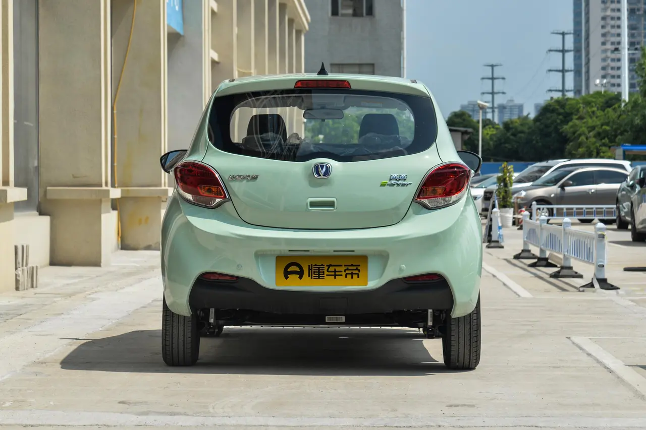 Changan Auchan Ben Ben E-Star 2023