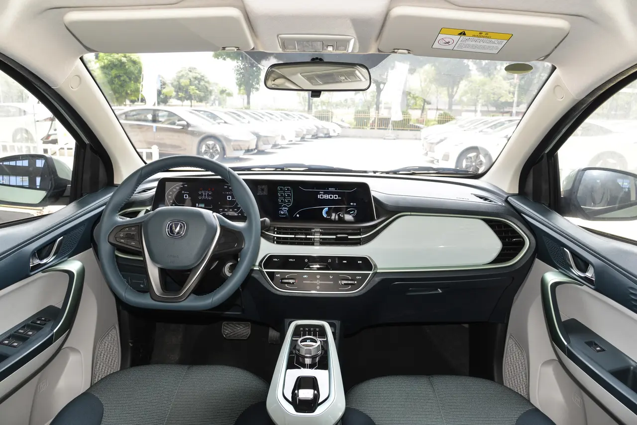 Changan Auchan Ben Ben E-Star 2023