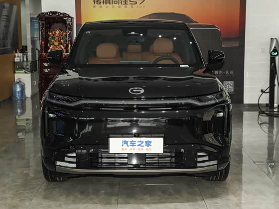 GAC S7 2025
