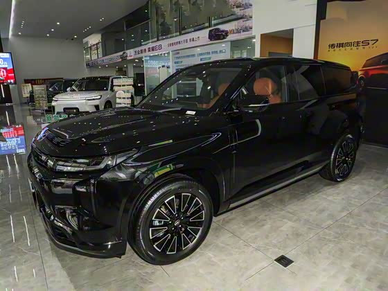 GAC S7 2025